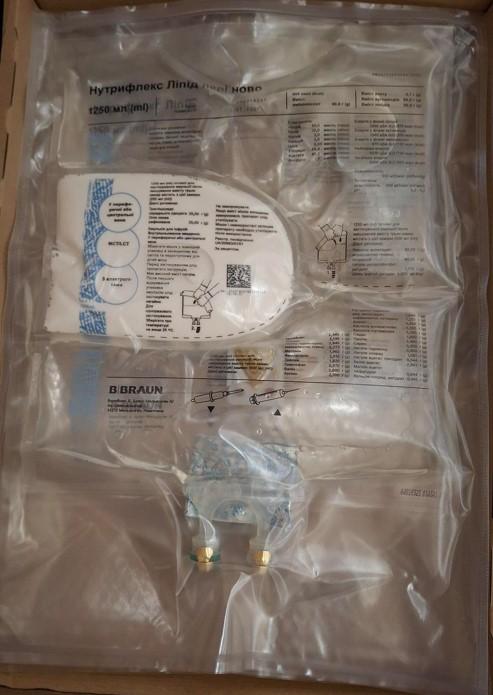 Нутрифлекс Ліпід пері ново